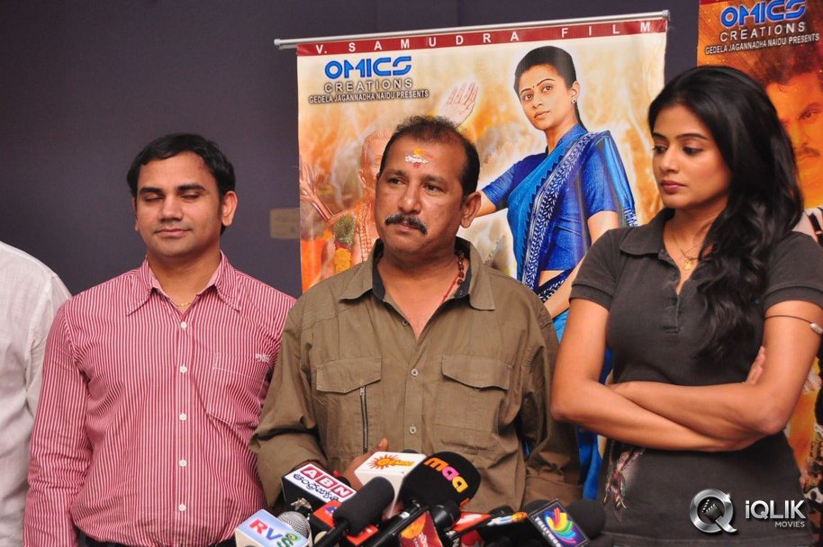 Chandi-Movie-Premier-Show-Press-Meet